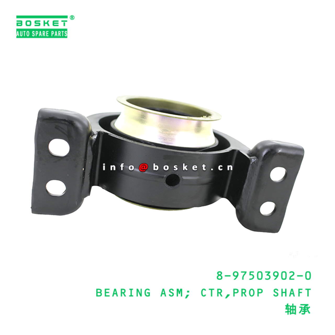 8-97503902-0 BEARING ASM; CTR,PROP SHAFT suitable for ISUZU FRR  8975039020