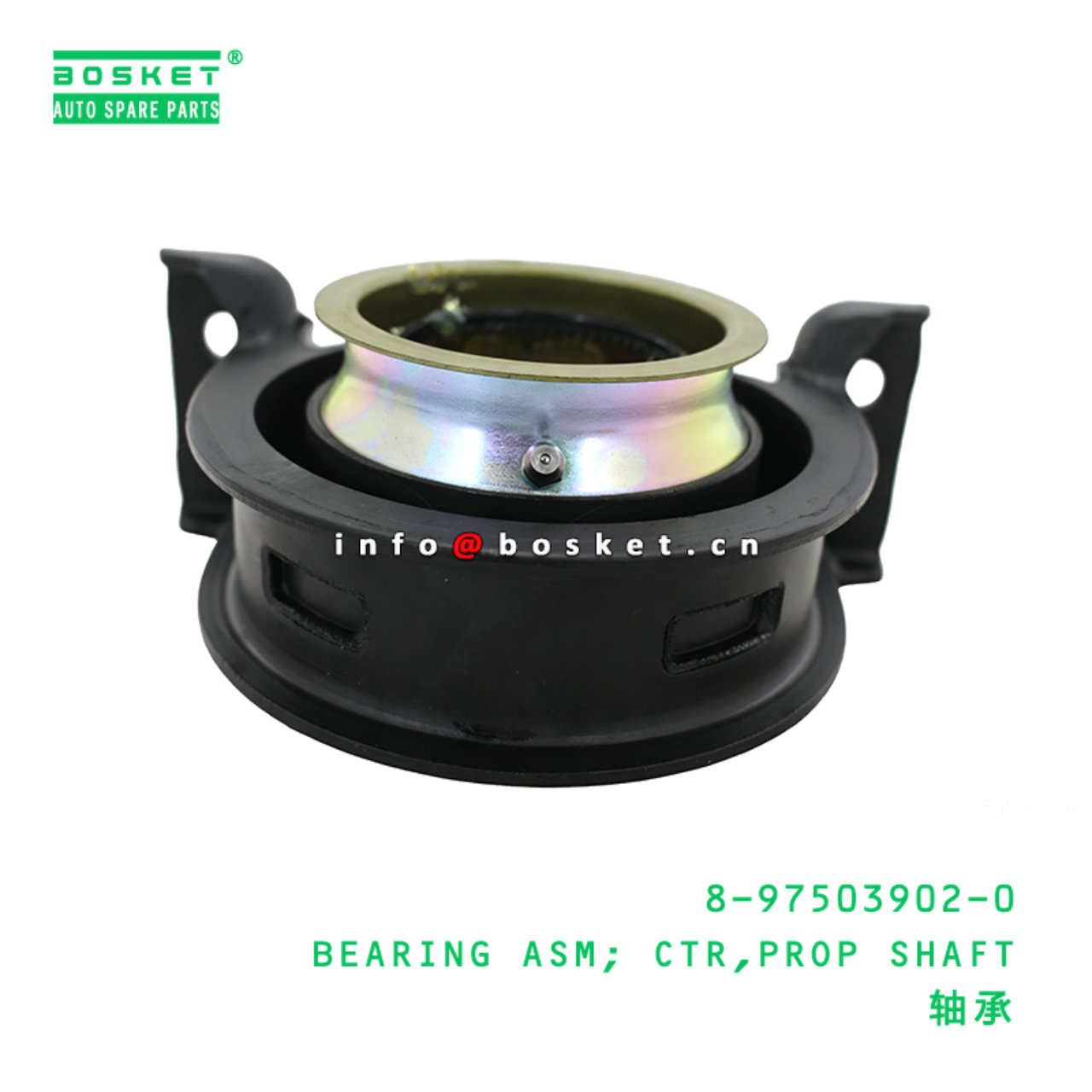 8-97503902-0 BEARING ASM; CTR,PROP SHAFT suitable for ISUZU FRR  8975039020