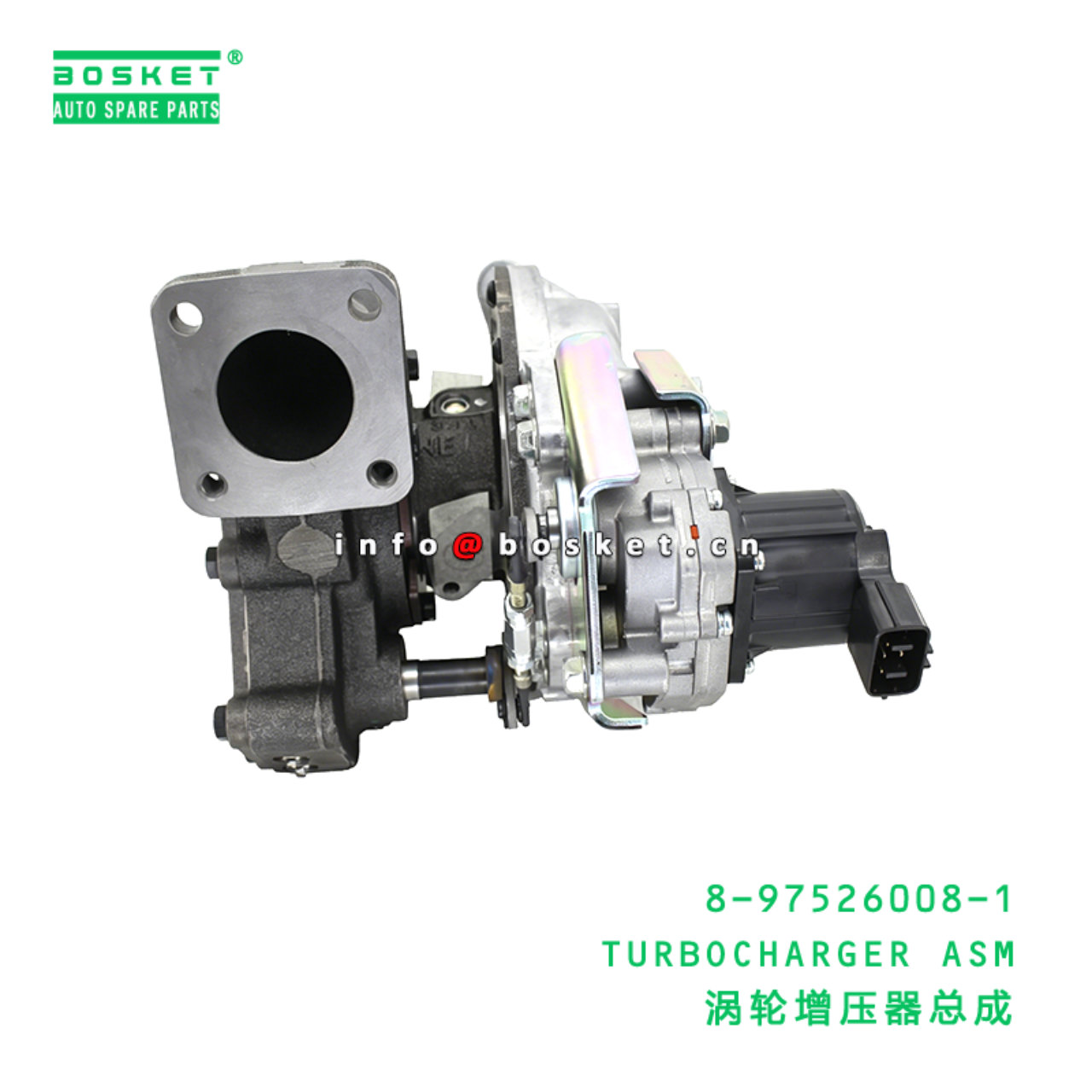 8-97526008-1 TURBOCHARGER ASM suitable for ISUZU 8975260081