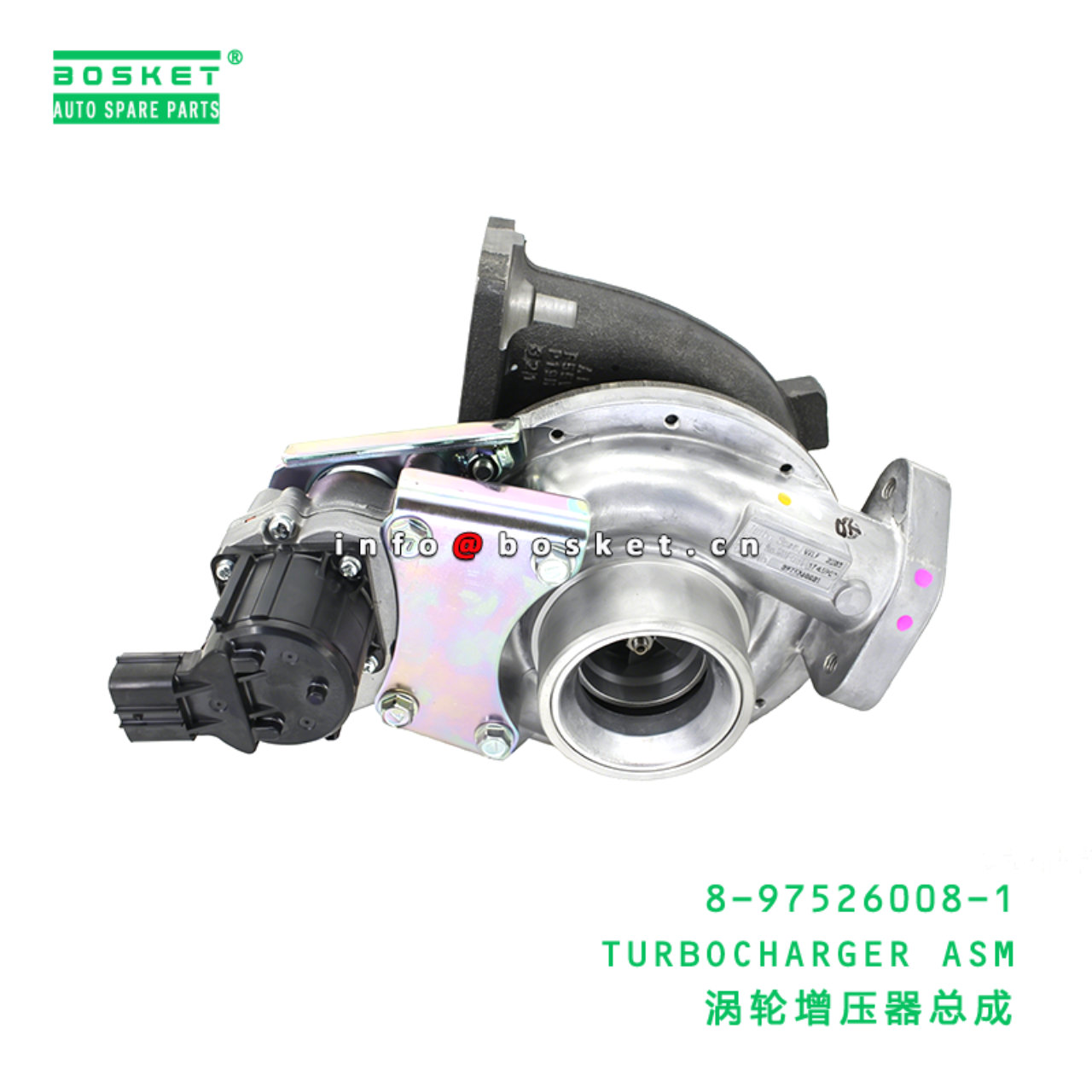 8-97526008-1 TURBOCHARGER ASM suitable for ISUZU 8975260081