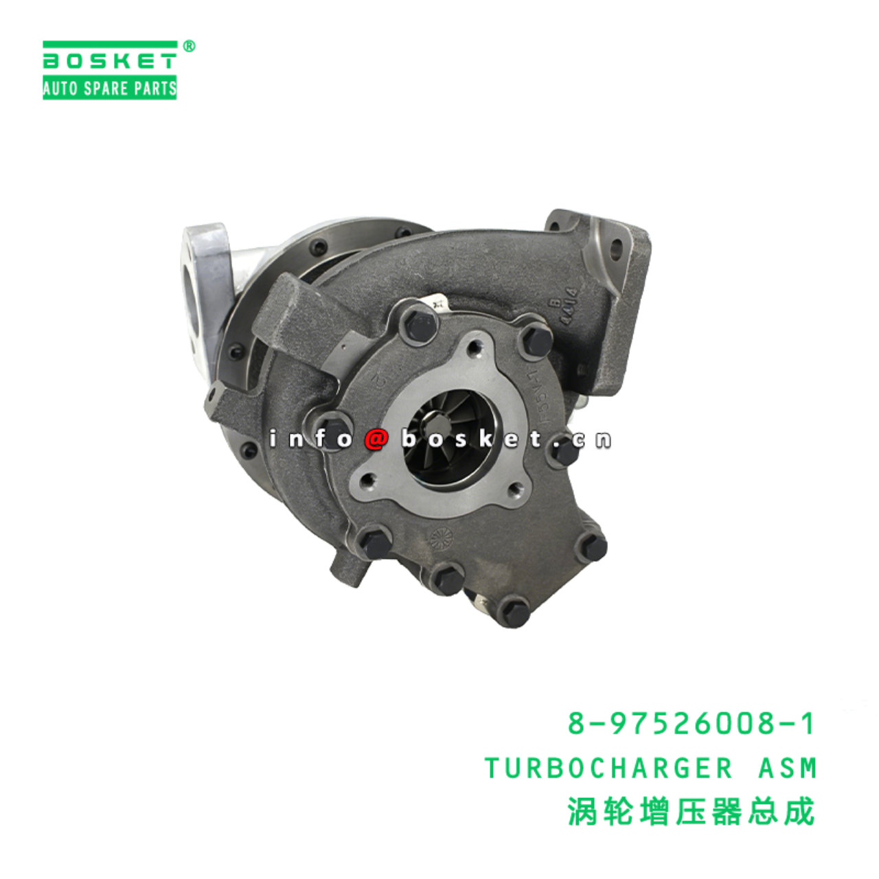 8-97526008-1 TURBOCHARGER ASM suitable for ISUZU 8975260081