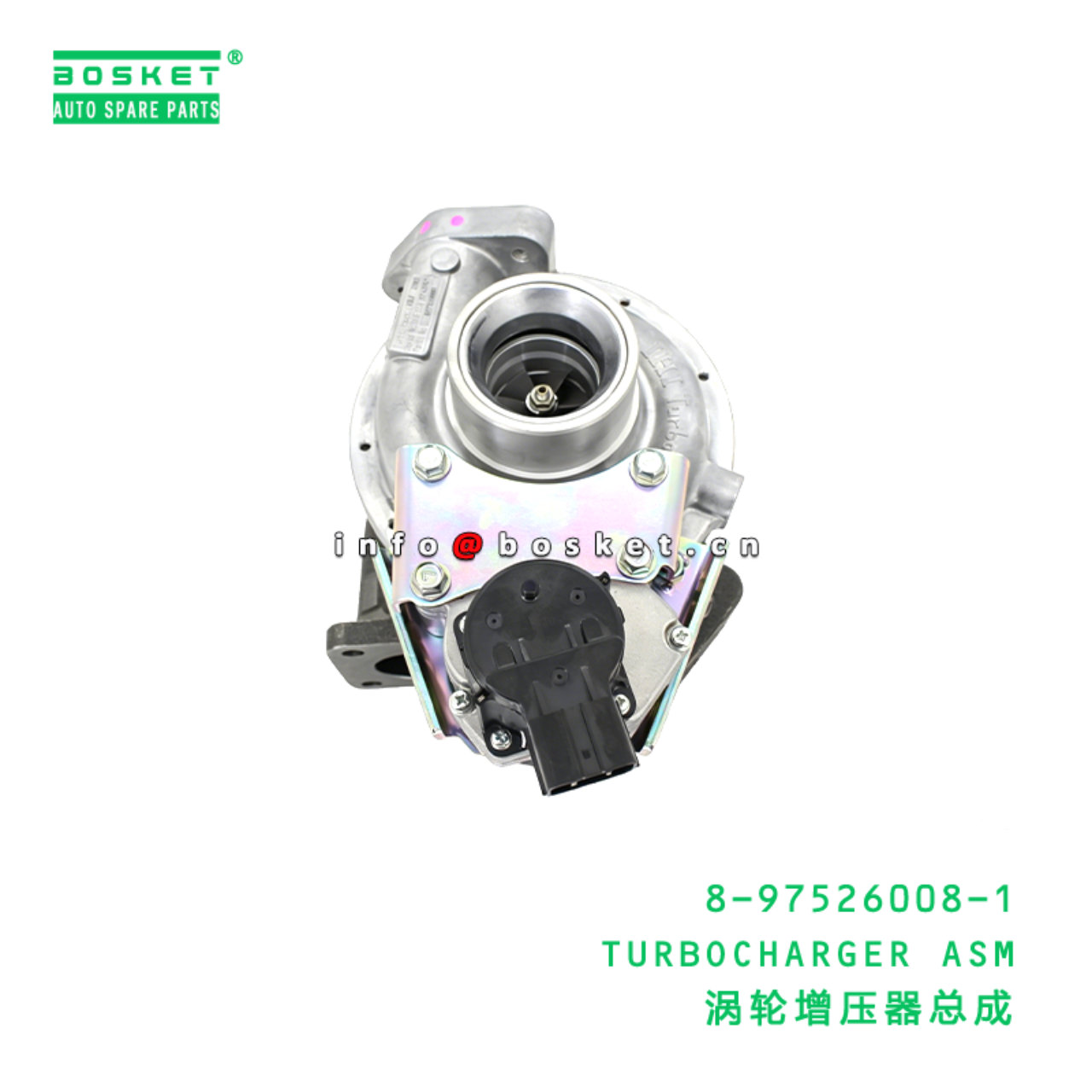 8-97526008-1 TURBOCHARGER ASM suitable for ISUZU 8975260081