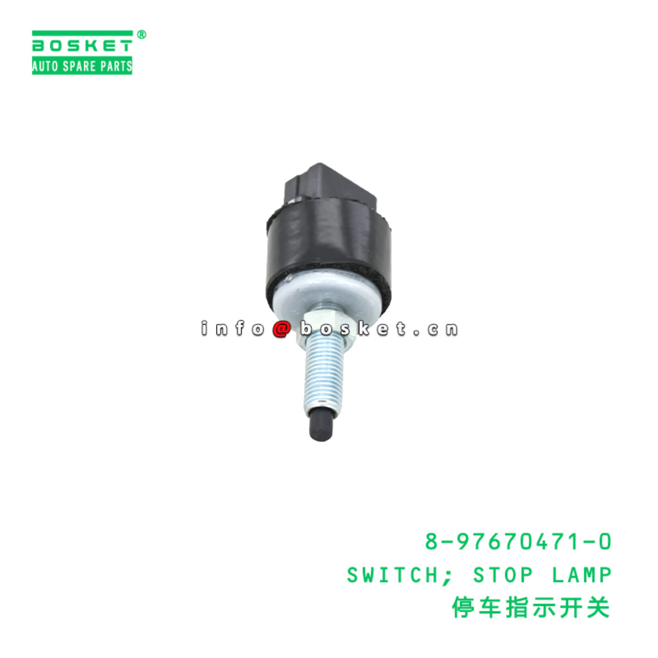 8-97670471-0 SWITCH; STOP LAMP suitable for ISUZU 8976704710