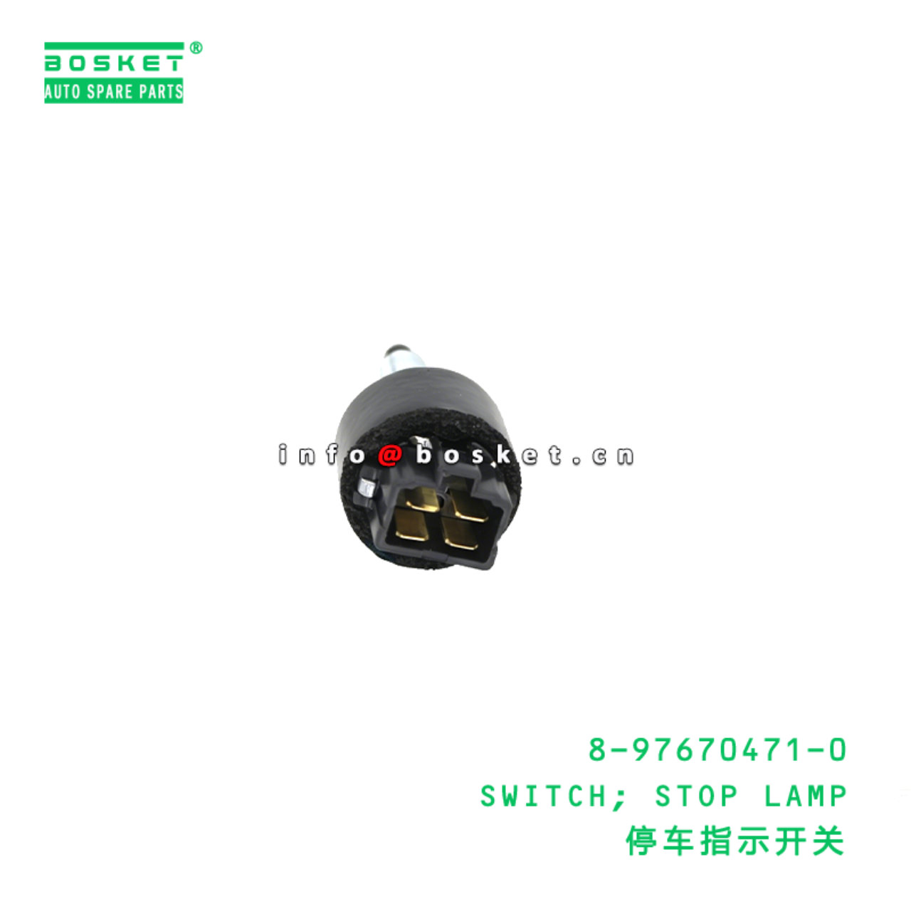 8-97670471-0 SWITCH; STOP LAMP suitable for ISUZU 8976704710
