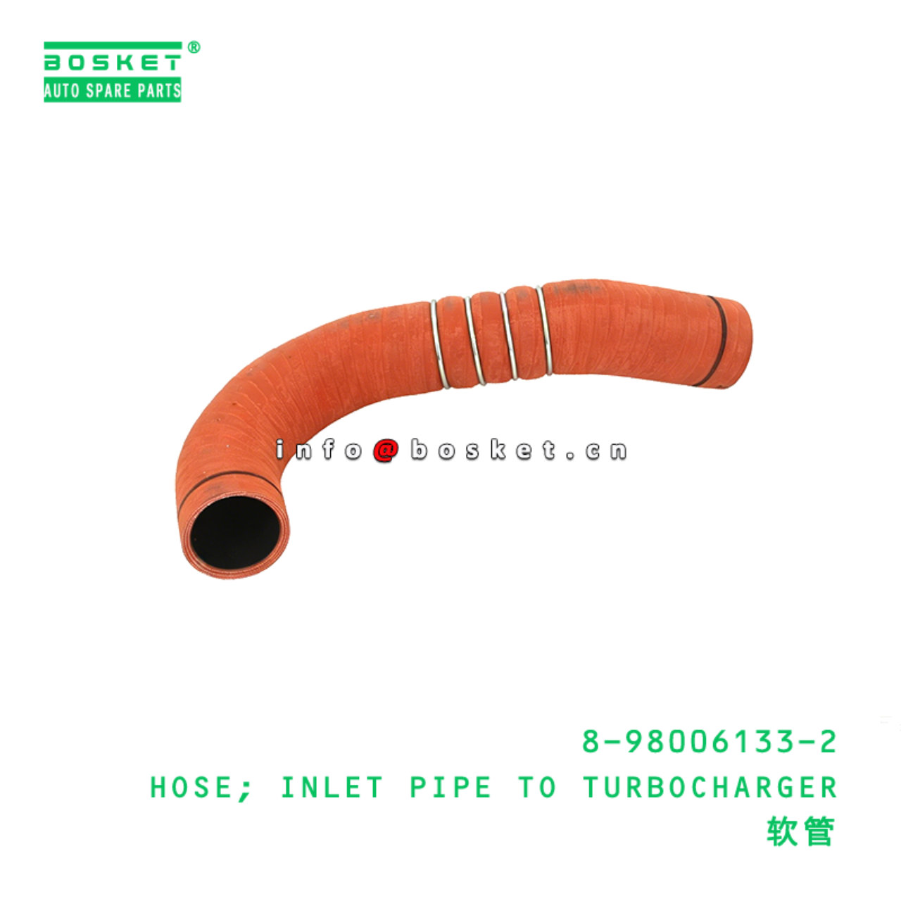 8-98006133-2 HOSE; INLET PIPE TO TURBOCHARGER suitable for ISUZU 8980061332