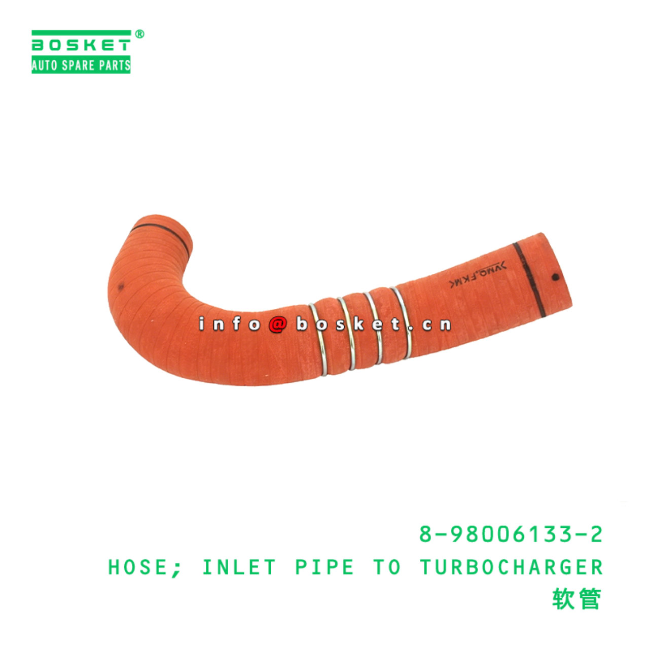 8-98006133-2 HOSE; INLET PIPE TO TURBOCHARGER suitable for ISUZU   8980061332