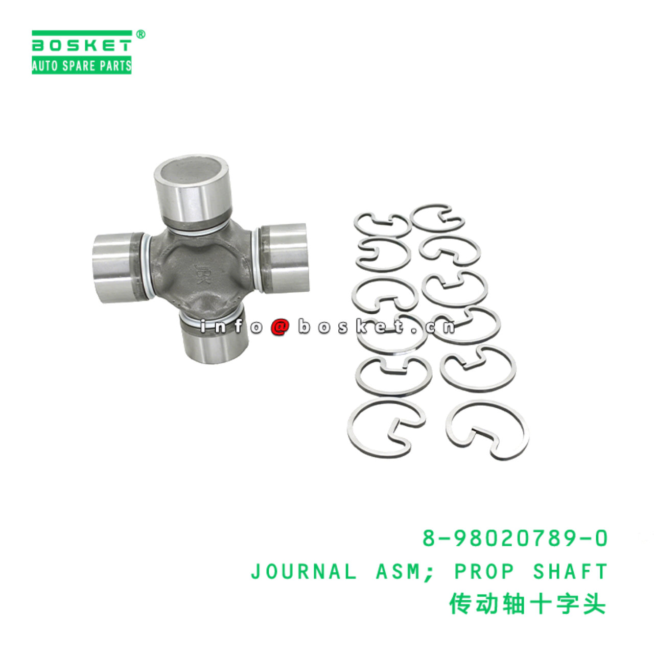 8-98020789-0 JOURNAL ASM; PROP SHAFT suitable for ISUZU 700P 4HK1 8980207890