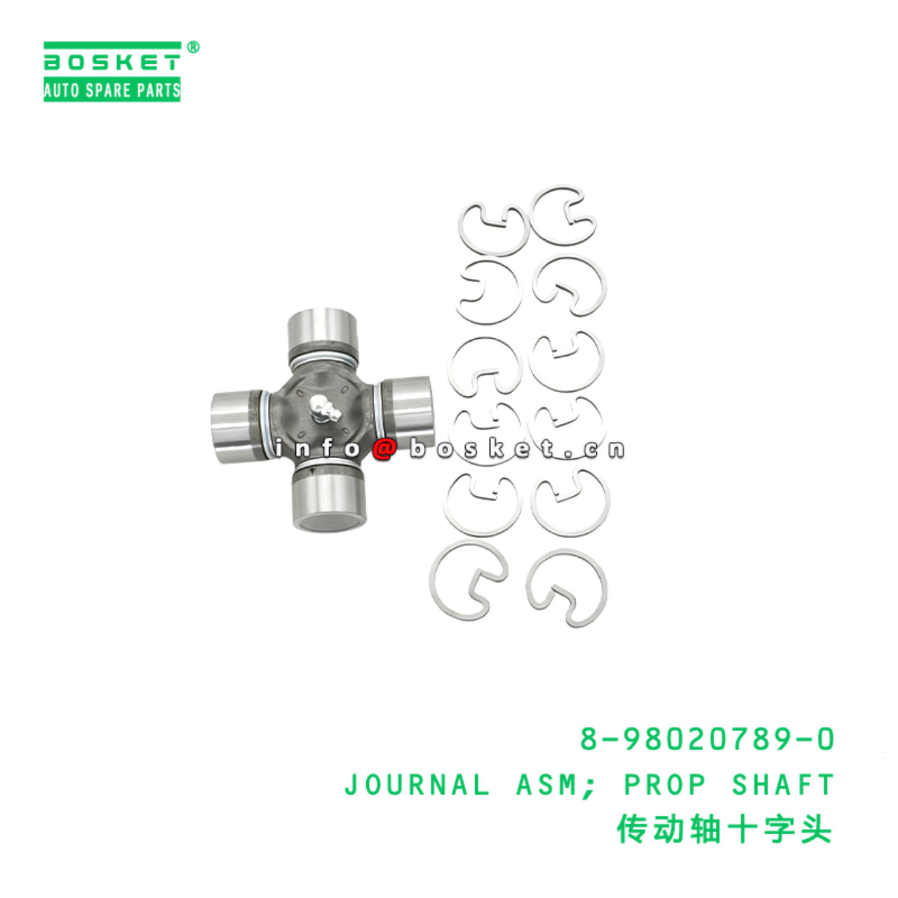 8-98020789-0 JOURNAL ASM; PROP SHAFT suitable for ISUZU 700P 4HK1 8980207890
