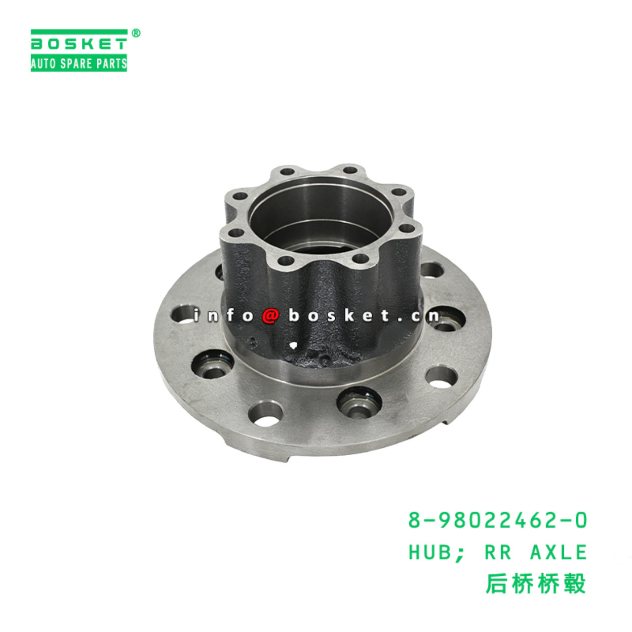 8-98022462-0 HUB; RR AXLE suitable for ISUZU   8980224620