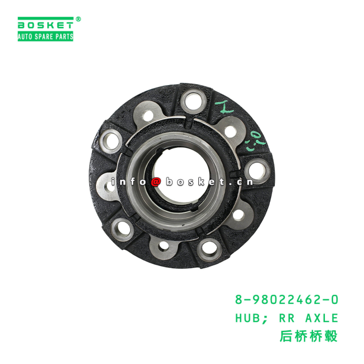 8-98022462-0 HUB; RR AXLE suitable for ISUZU 8980224620
