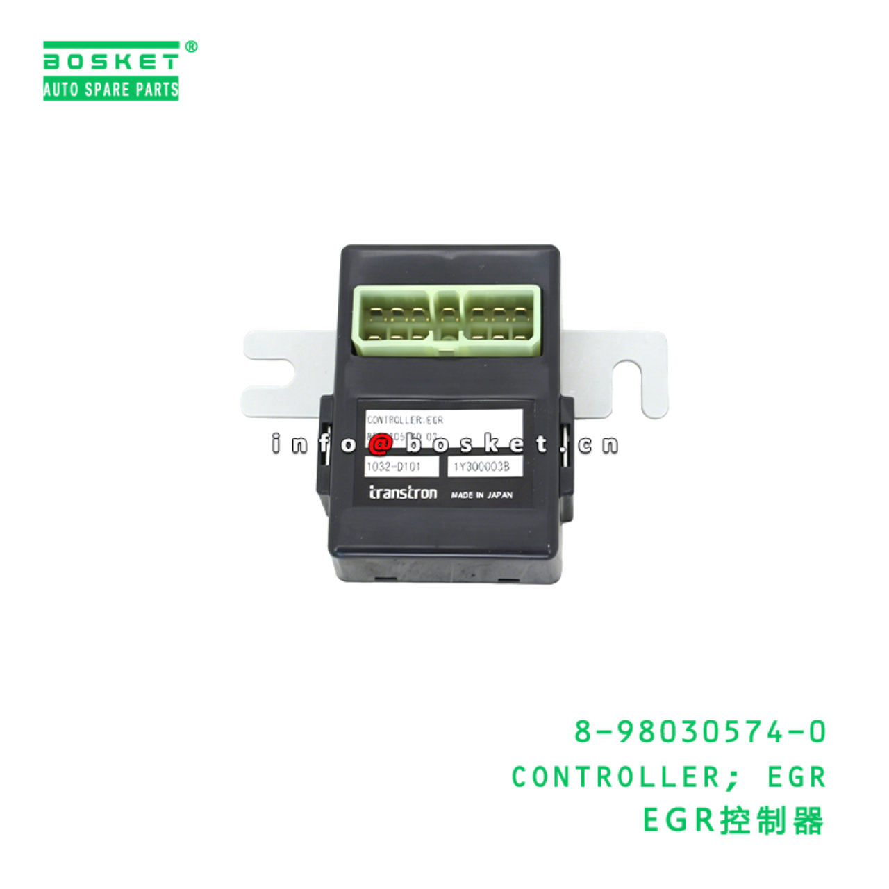 8-98030574-0 CONTROLLER; EGR suitable for ISUZU   8980305740