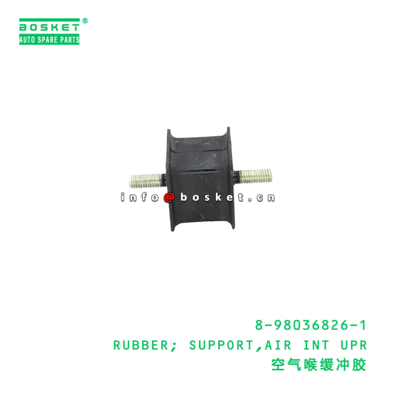 8-98036826-1 RUBBER; SUPPORT,AIR INT UPR suitable for ISUZU 700P 4HK1 8980368261