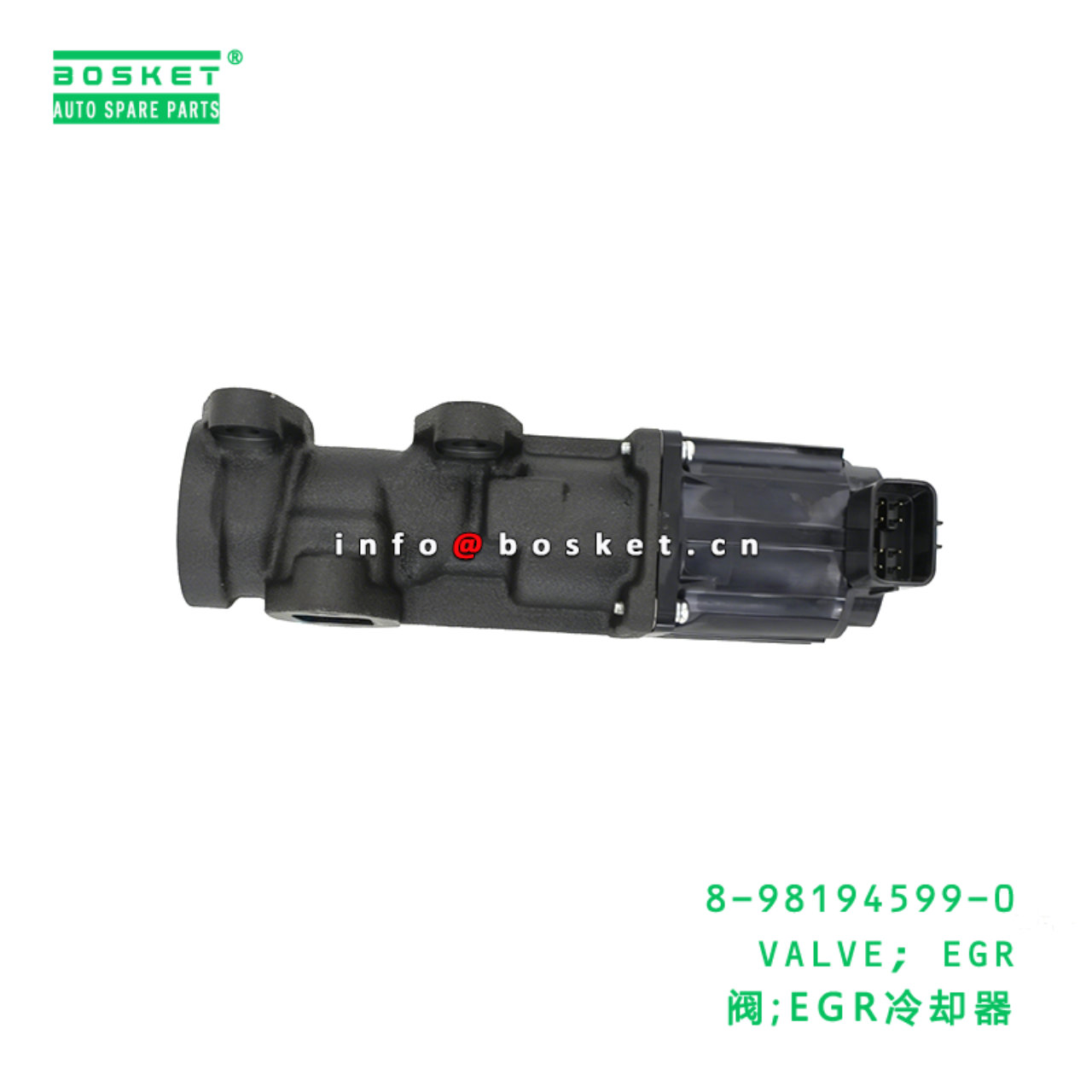 8-98194599-0 VALVE; EGR suitable for ISUZU 8981945990