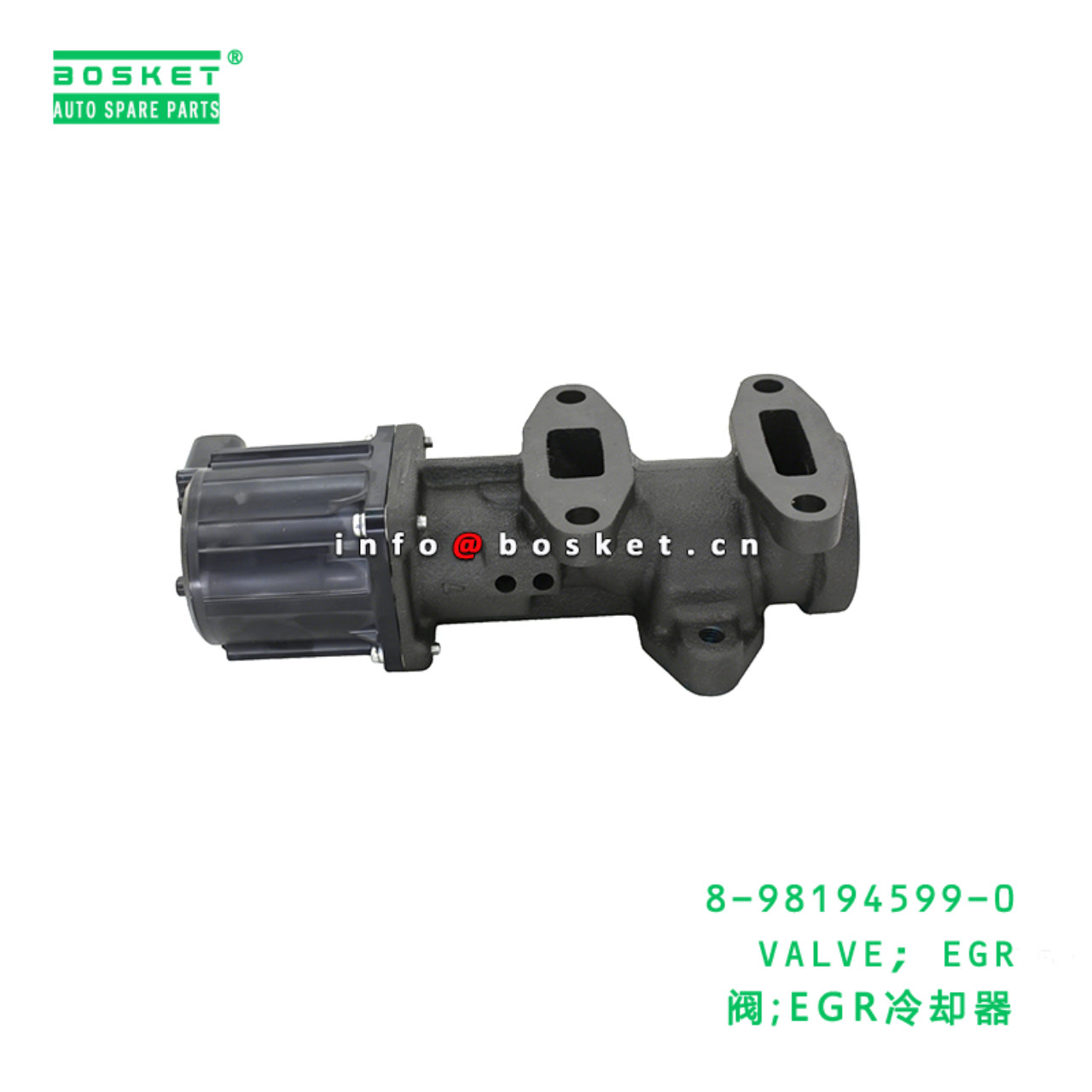 8-98194599-0 VALVE; EGR suitable for ISUZU 8981945990