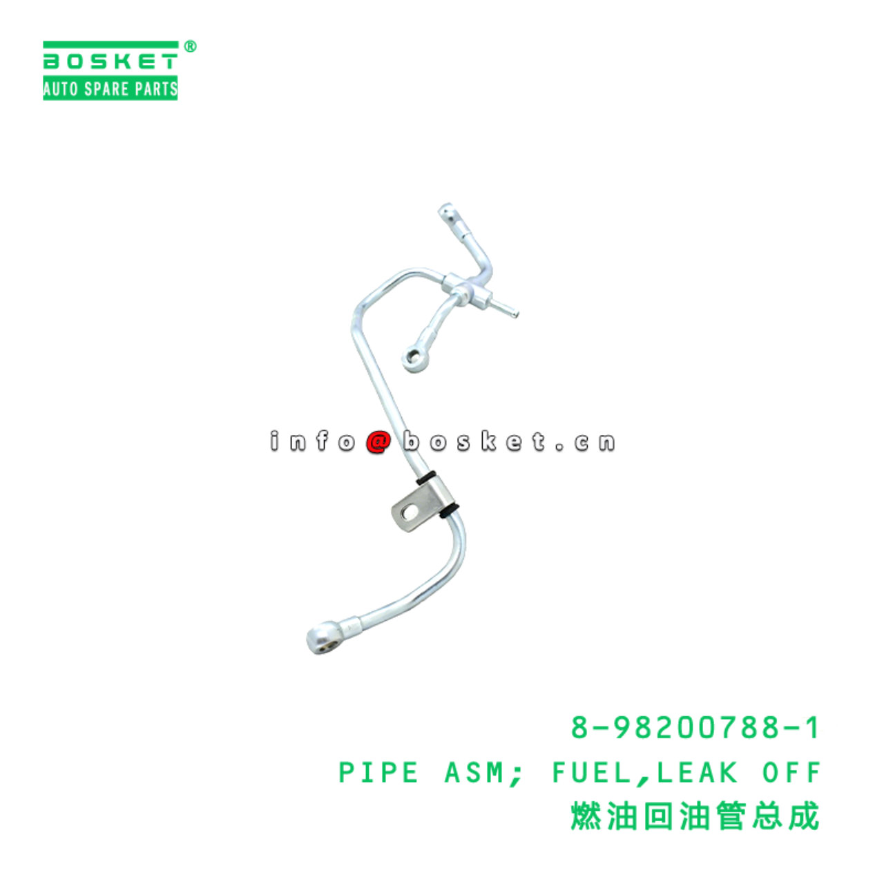 8-98200788-1 PIPE ASM; FUEL,LEAK OFF suitable for ISUZU 8982007881