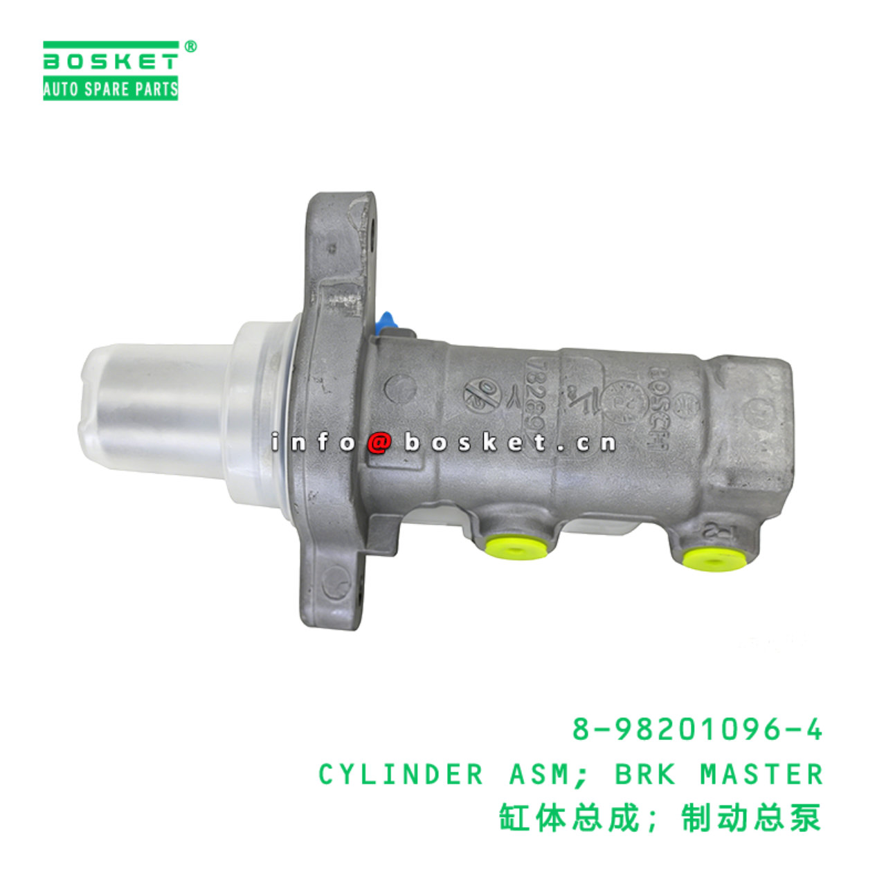 8-98201096-4 CYLINDER ASM; BRK MASTER suitable for ISUZU   8982010964
