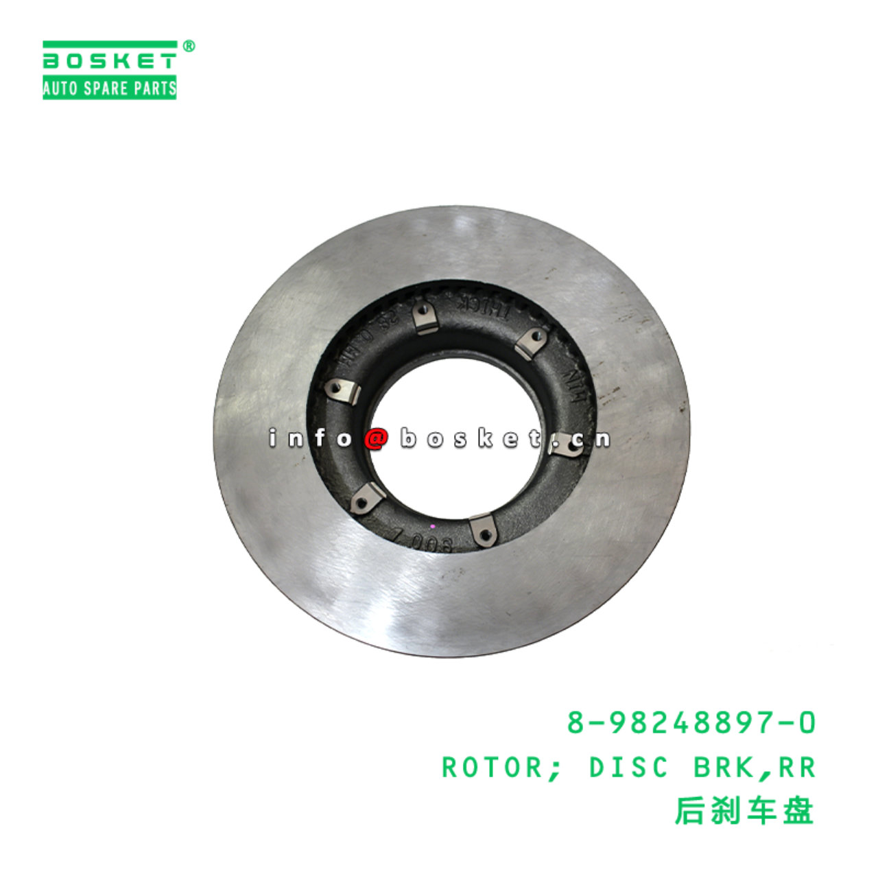 8-98248897-0 ROTOR; DISC BRK,RR suitable for ISUZU 8982488970