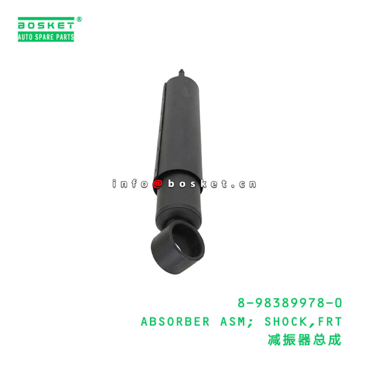8-98389978-0 ABSORBER ASM; SHOCK,FRT suitable for ISUZU 8983899780