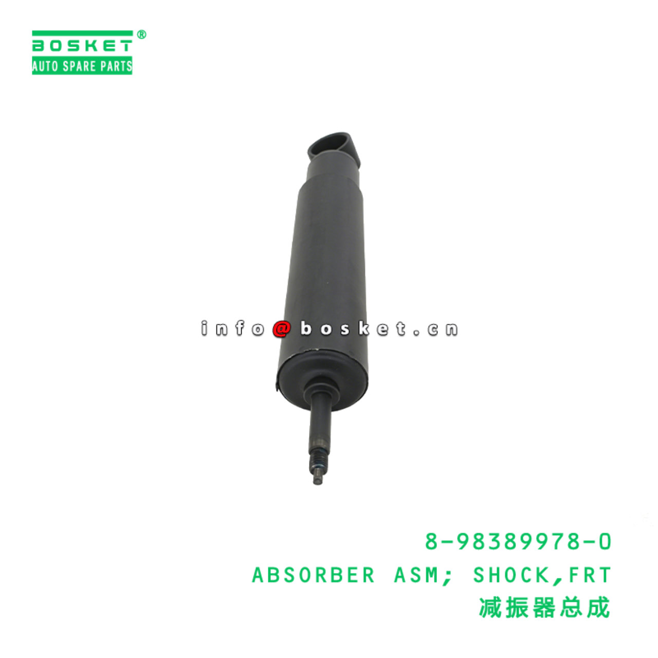 8-98389978-0 ABSORBER ASM; SHOCK,FRT suitable for ISUZU 8983899780