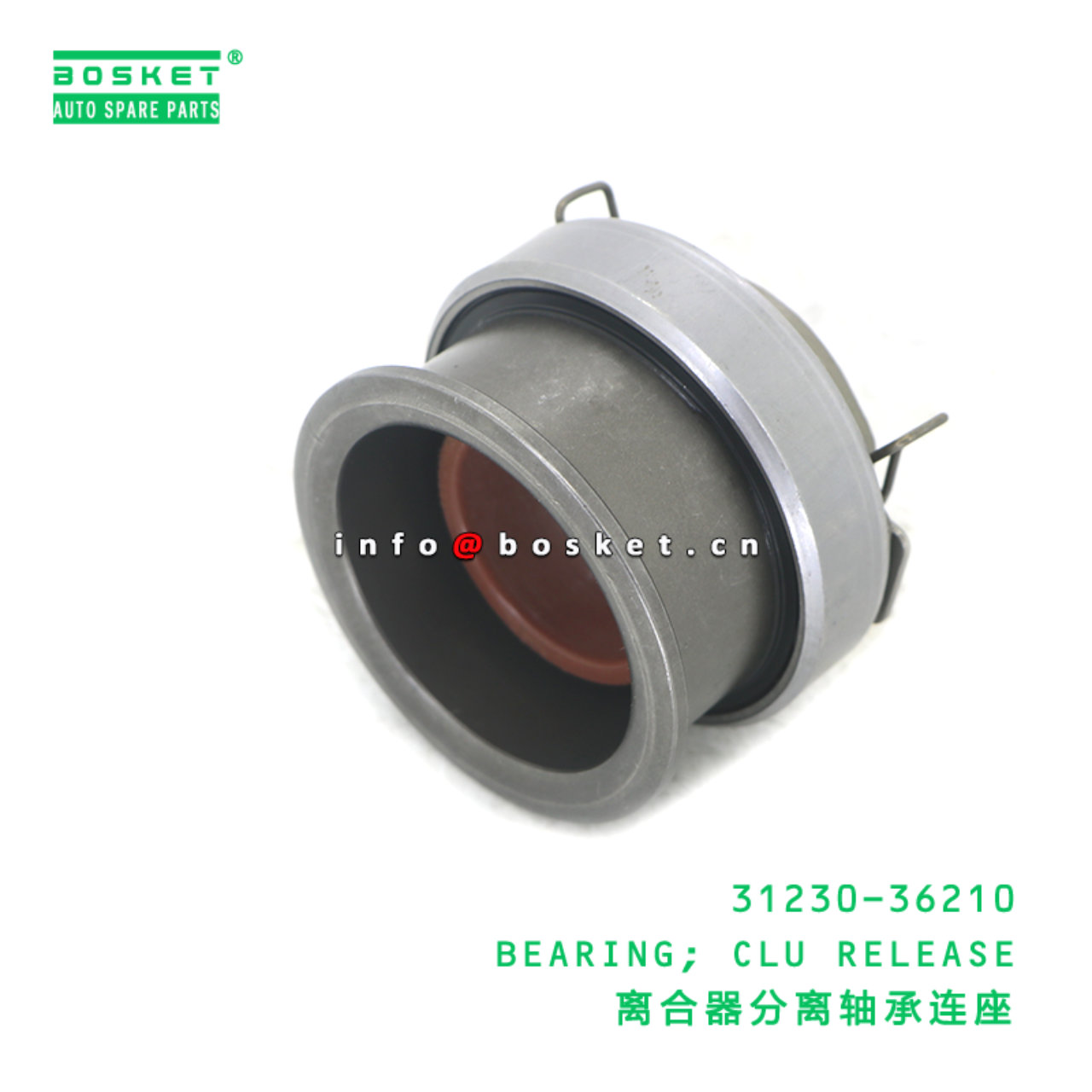 31230-36210 ABA BEARING; CLU RELEASE suitable for HINO HINO 300 31230-36210