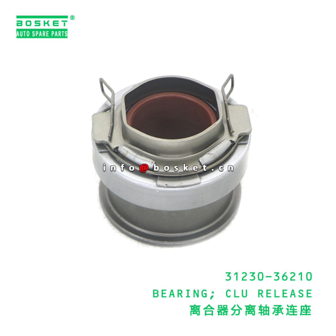 31230-36210 ABA BEARING; CLU RELEASE suitable for HINO HINO 300 31230-36210