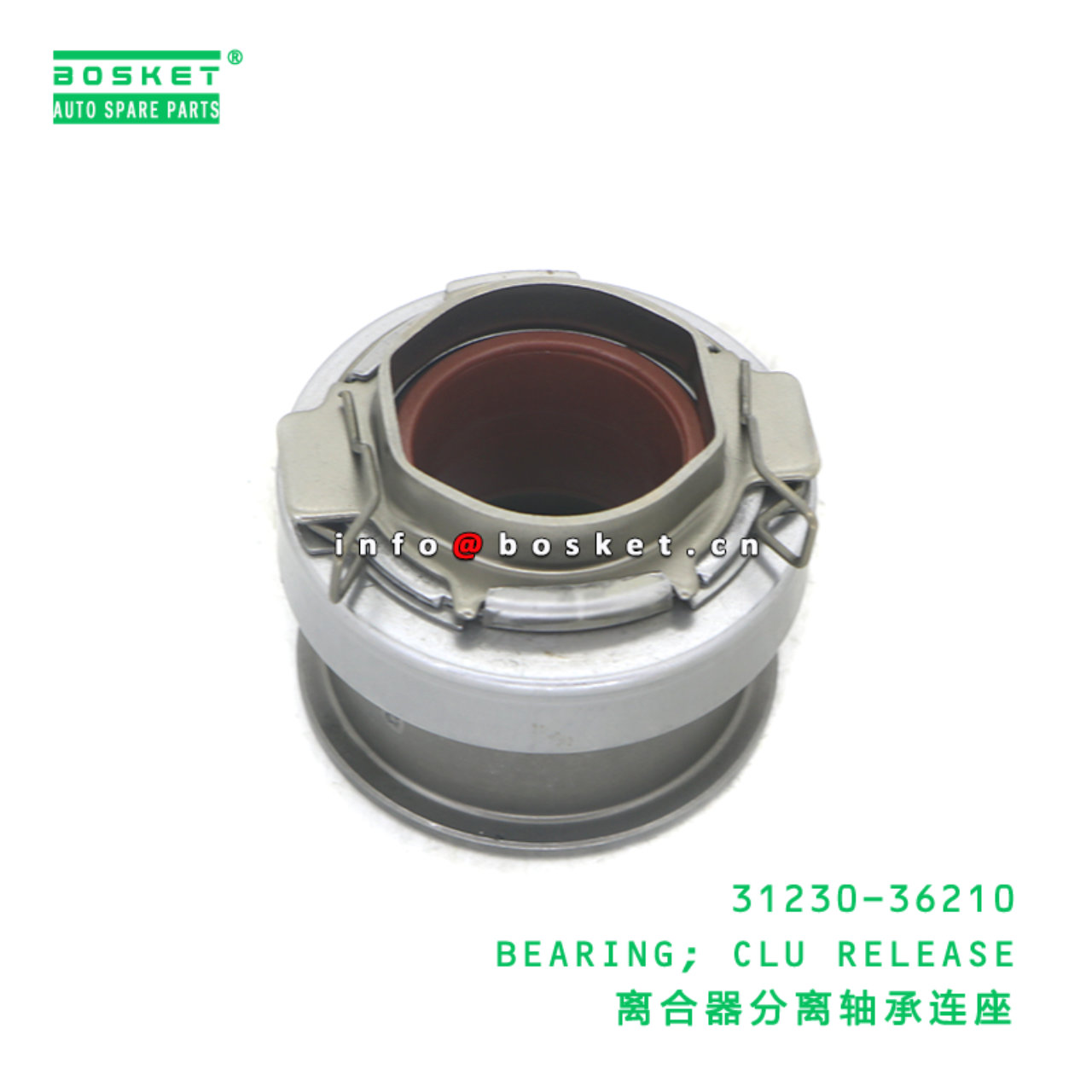 31230-36210 ABA BEARING; CLU RELEASE suitable for HINO HINO 300 31230-36210