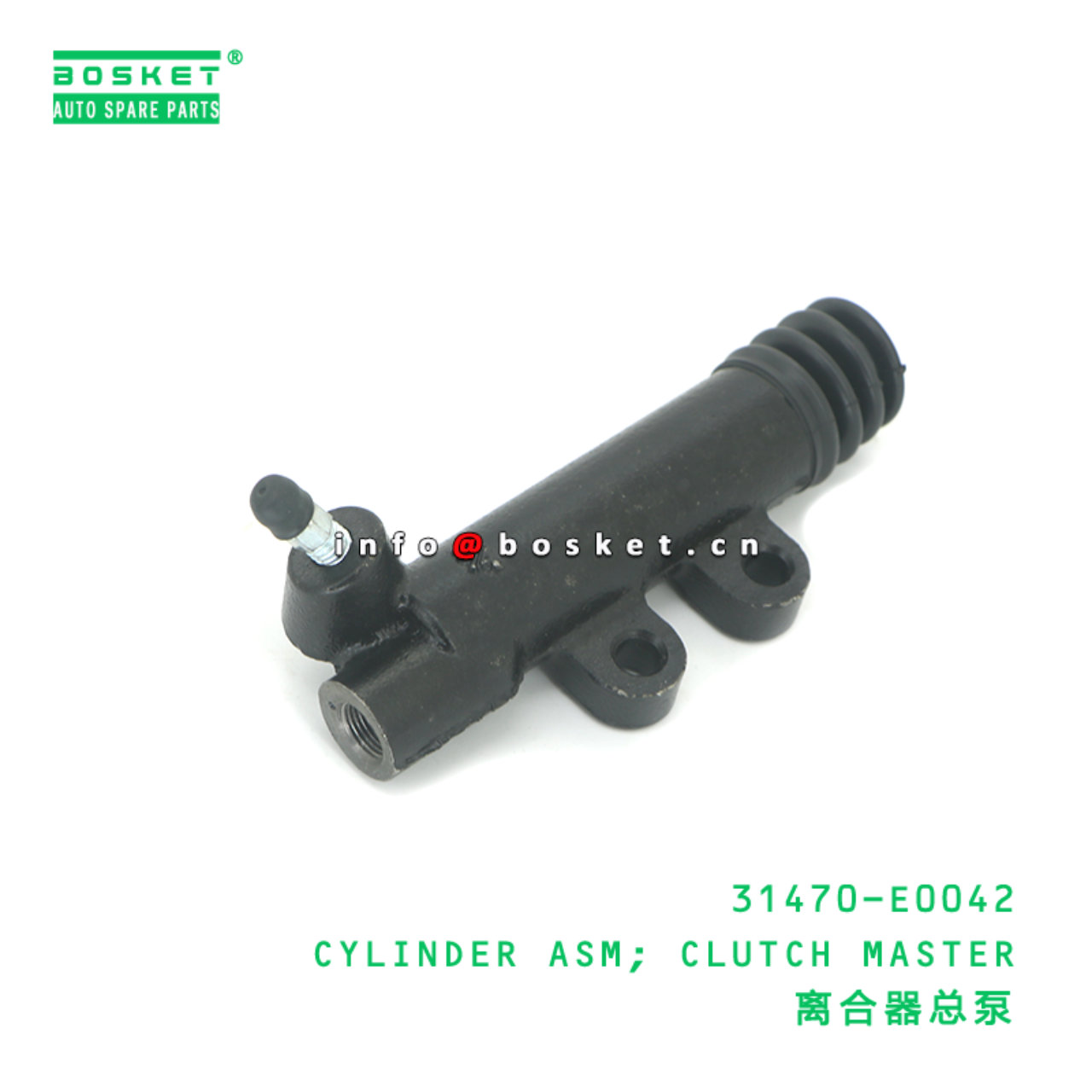 31470-E0042 ABA CYLINDER ASM; CLUTCH MASTER suitable for HINO HINO 300 N04C 31470-E0042
