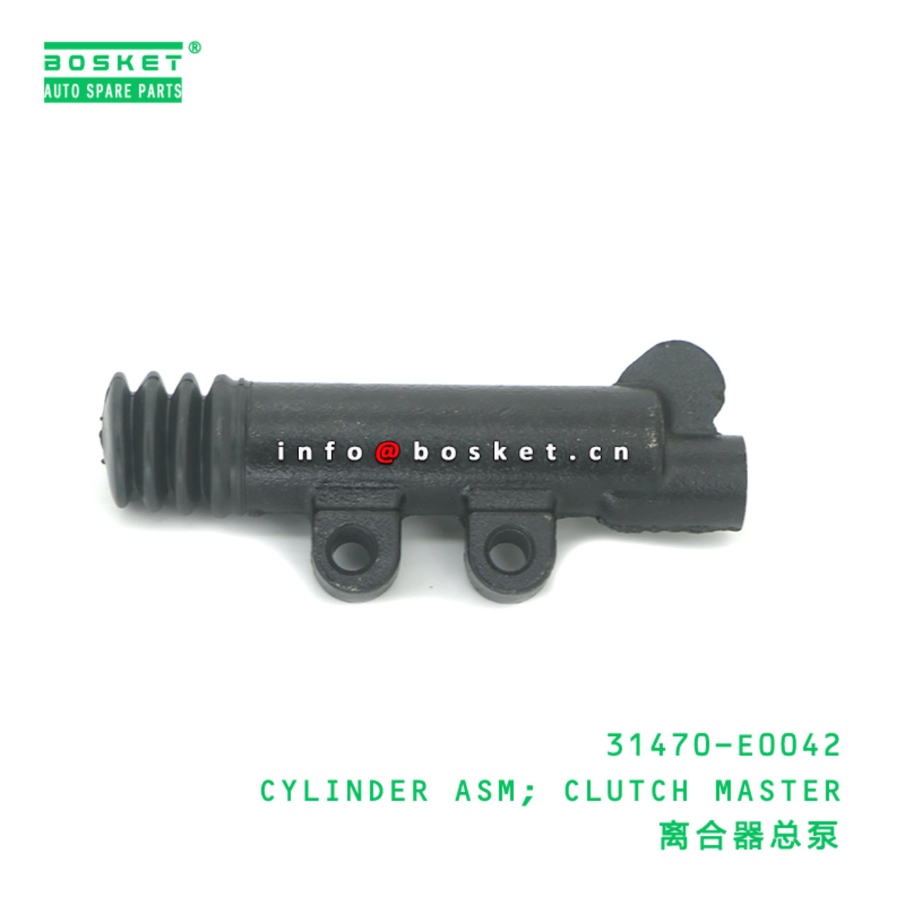 31470-E0042 ABA CYLINDER ASM; CLUTCH MASTER suitable for HINO HINO 300 N04C 31470-E0042