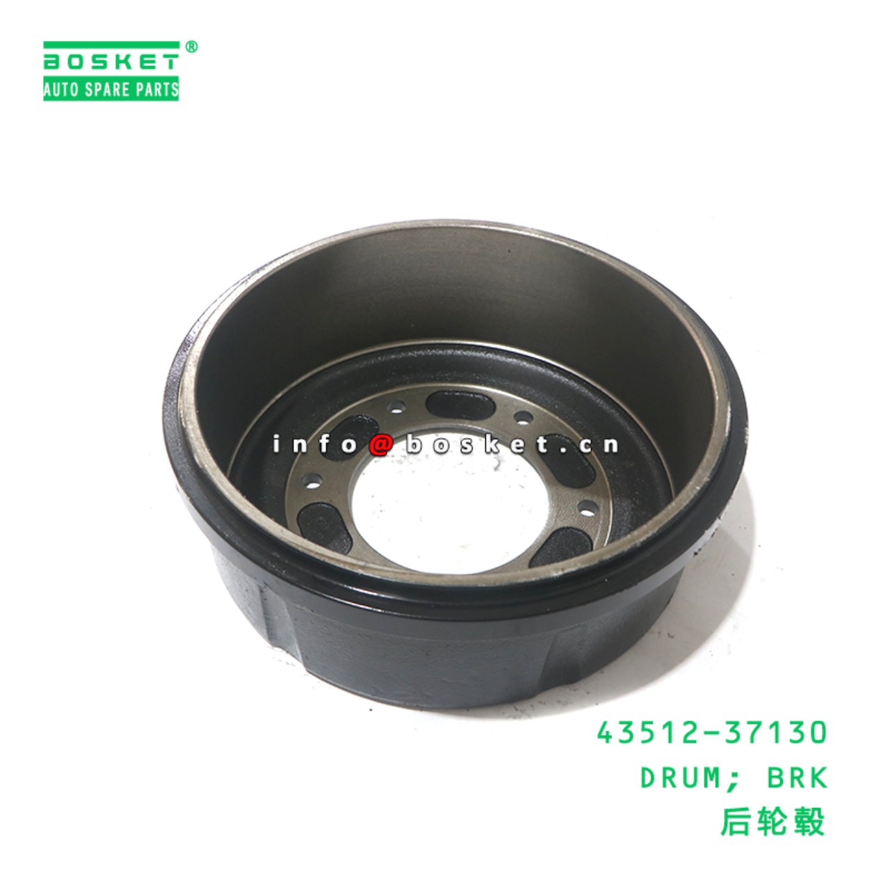 43512-37130 ABA DRUM; BRK suitable for HINO HINO 7...