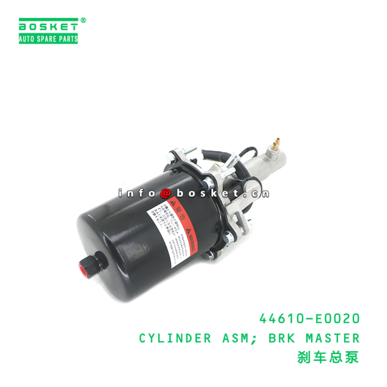 44610-E0020 ABA CYLINDER ASM; BRK MASTER suitable for HINO HINO 500 44610-E0020