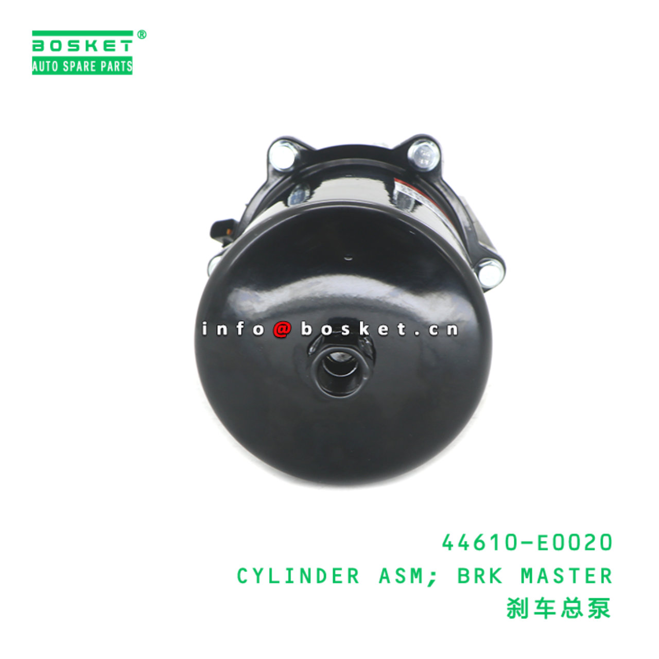 44610-E0020 ABA CYLINDER ASM; BRK MASTER suitable ...