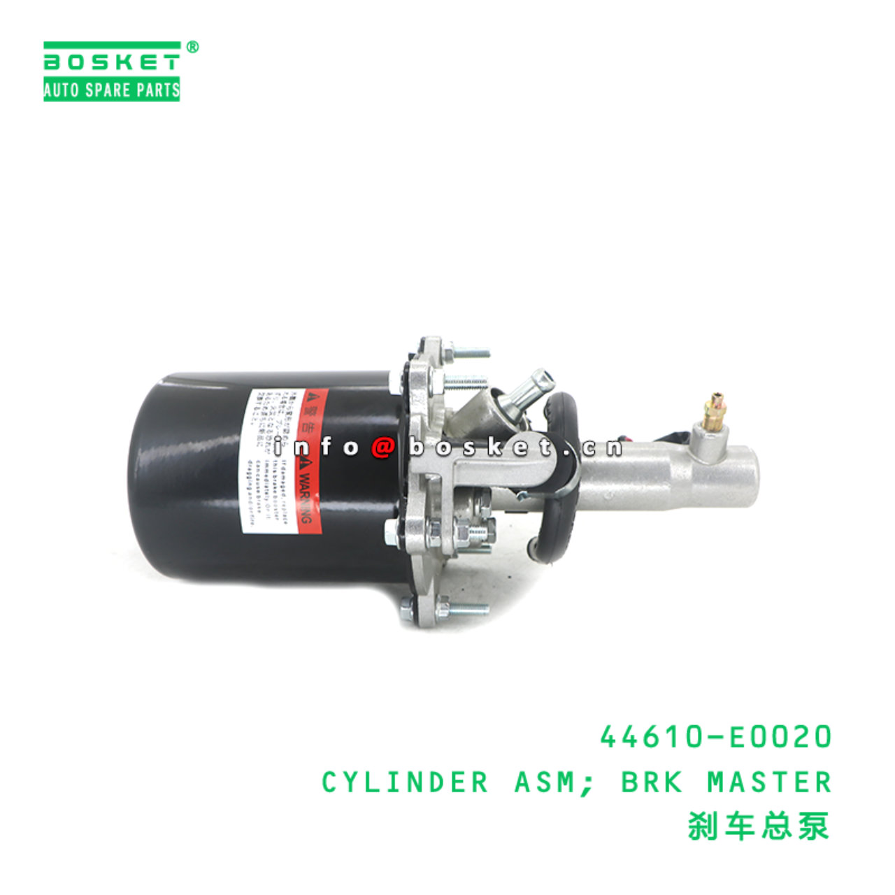 44610-E0020 ABA CYLINDER ASM; BRK MASTER suitable for HINO HINO 500 44610-E0020