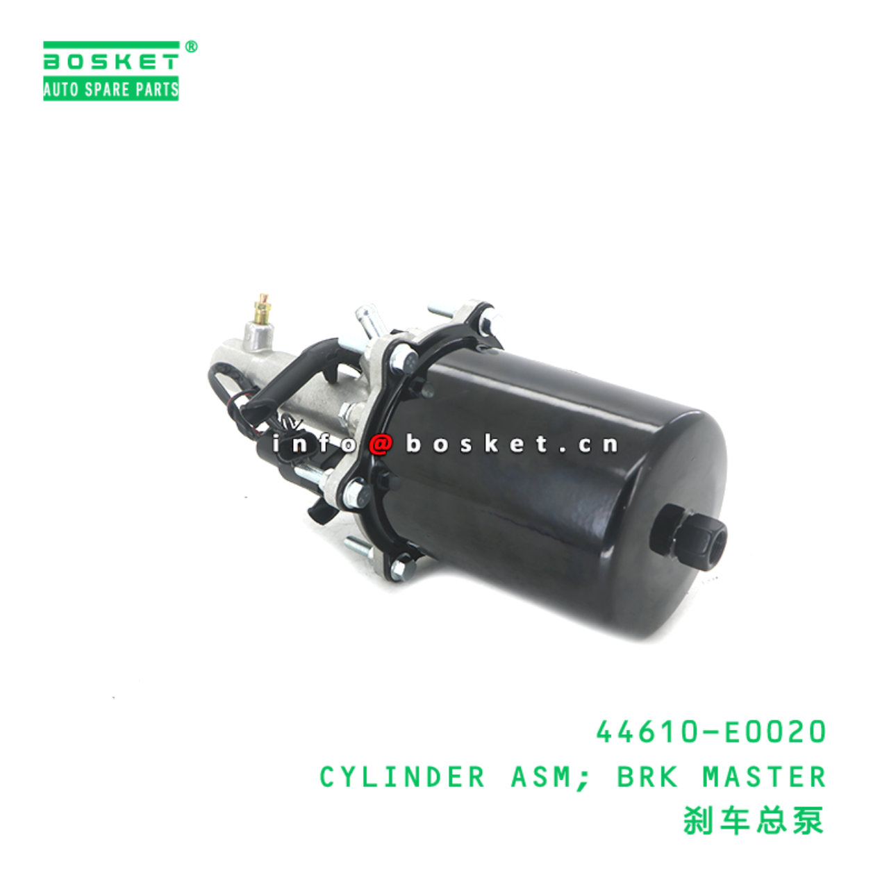 44610-E0020 ABA CYLINDER ASM; BRK MASTER suitable for HINO HINO 500 44610-E0020