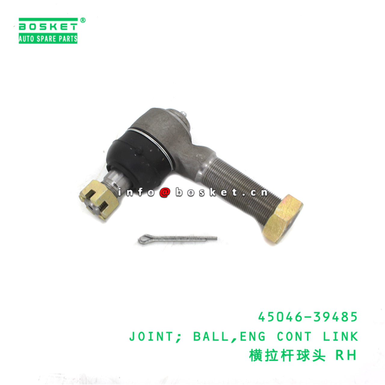 45046-39485 ABA JOINT; BALL,ENG CONT LINK suitable for HINO HINO 45046-39485
