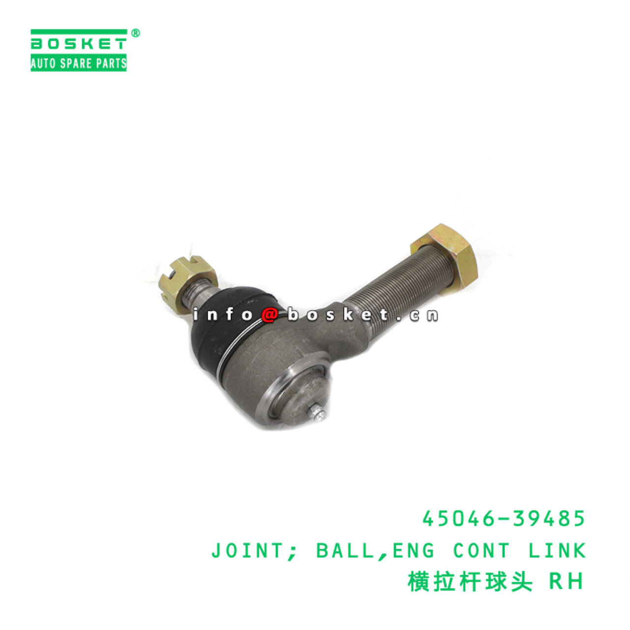 45046-39485 ABA JOINT; BALL,ENG CONT LINK suitable...