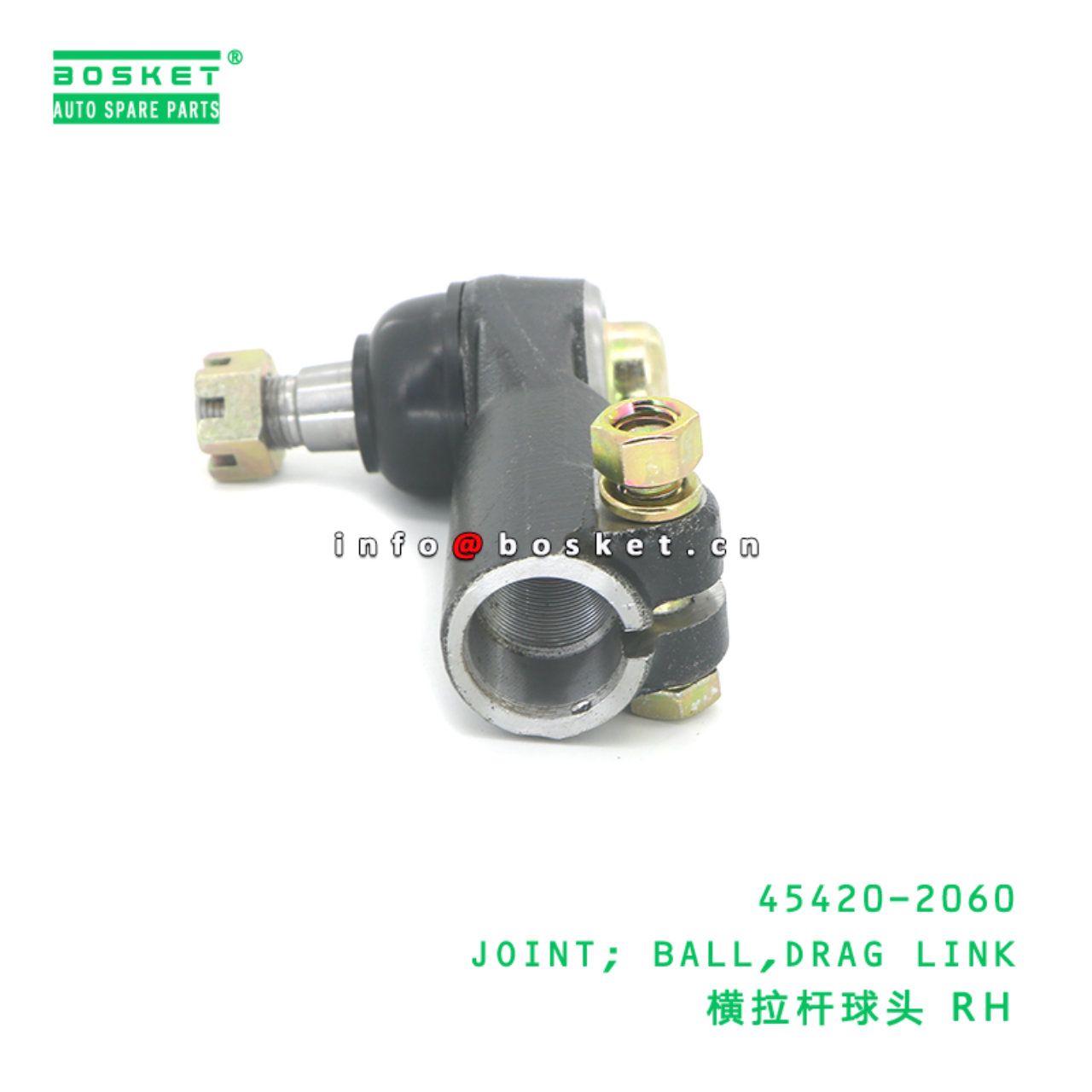 45420-2060 ABA JOINT; BALL,DRAG LINK suitable for HINO HINO 500 45420-2060