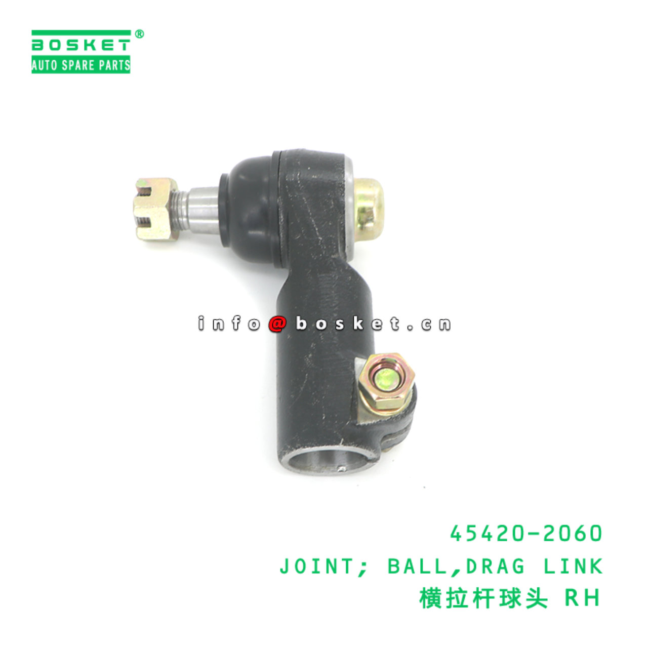 45420-2060 ABA JOINT; BALL,DRAG LINK suitable for HINO HINO 500 45420-2060