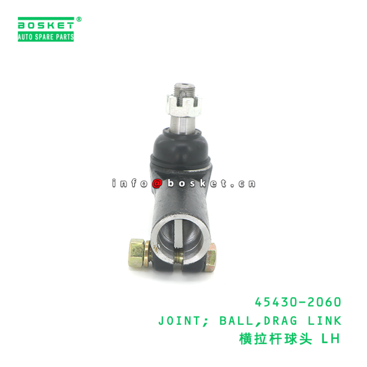 45430-2060 ABA JOINT; BALL,DRAG LINK suitable for HINO HINO 500 45430-2060