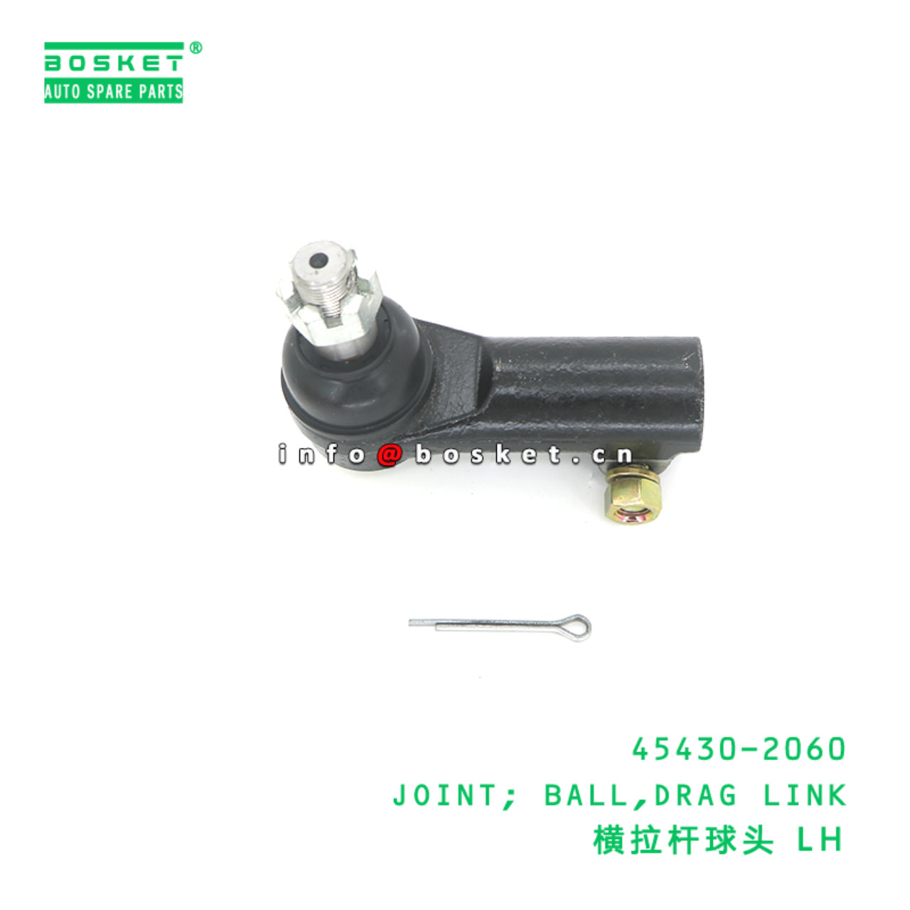 45430-2060 ABA JOINT; BALL,DRAG LINK suitable for HINO HINO 500 45430-2060