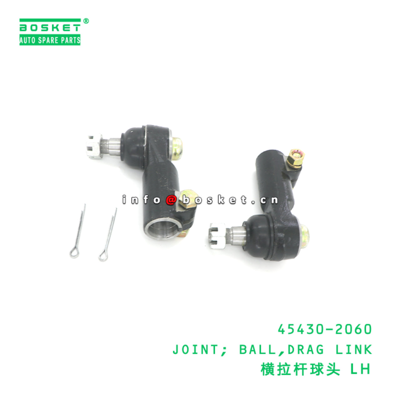 45430-2060 ABA JOINT; BALL,DRAG LINK suitable for HINO HINO 500 45430-2060