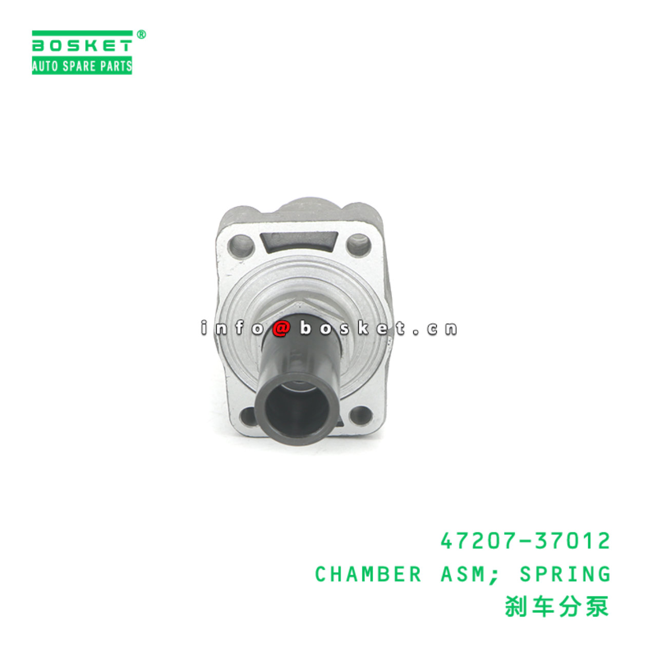 47207-37012 CBA CHAMBER ASM; SPRING suitable for HINO HINO 47207-37012