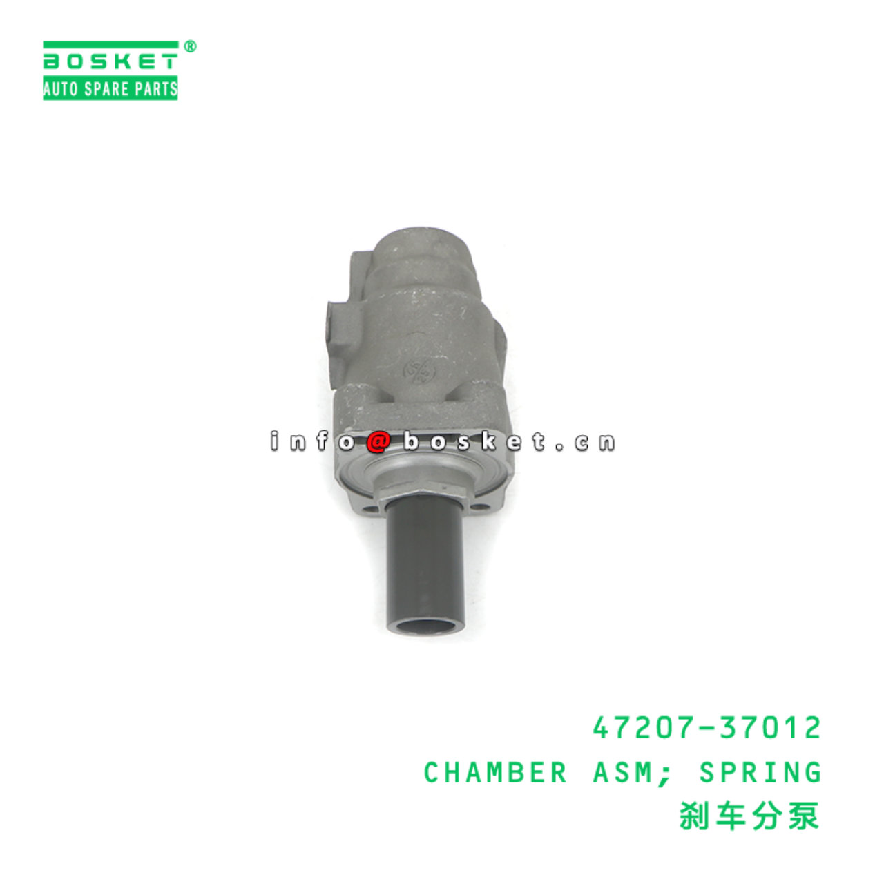 47207-37012 CBA CHAMBER ASM; SPRING suitable for HINO HINO 47207-37012
