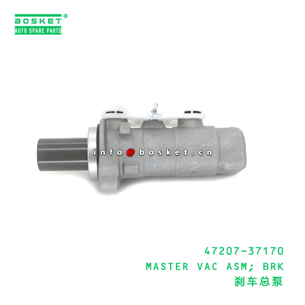 47207-37170 ABA MASTER VAC ASM; BRK suitable for HINO HINO 300 47207-37170