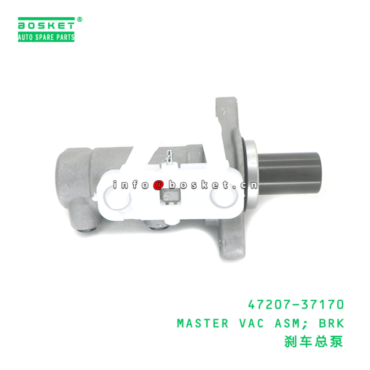 47207-37170 ABA MASTER VAC ASM; BRK suitable for HINO HINO 300 47207-37170