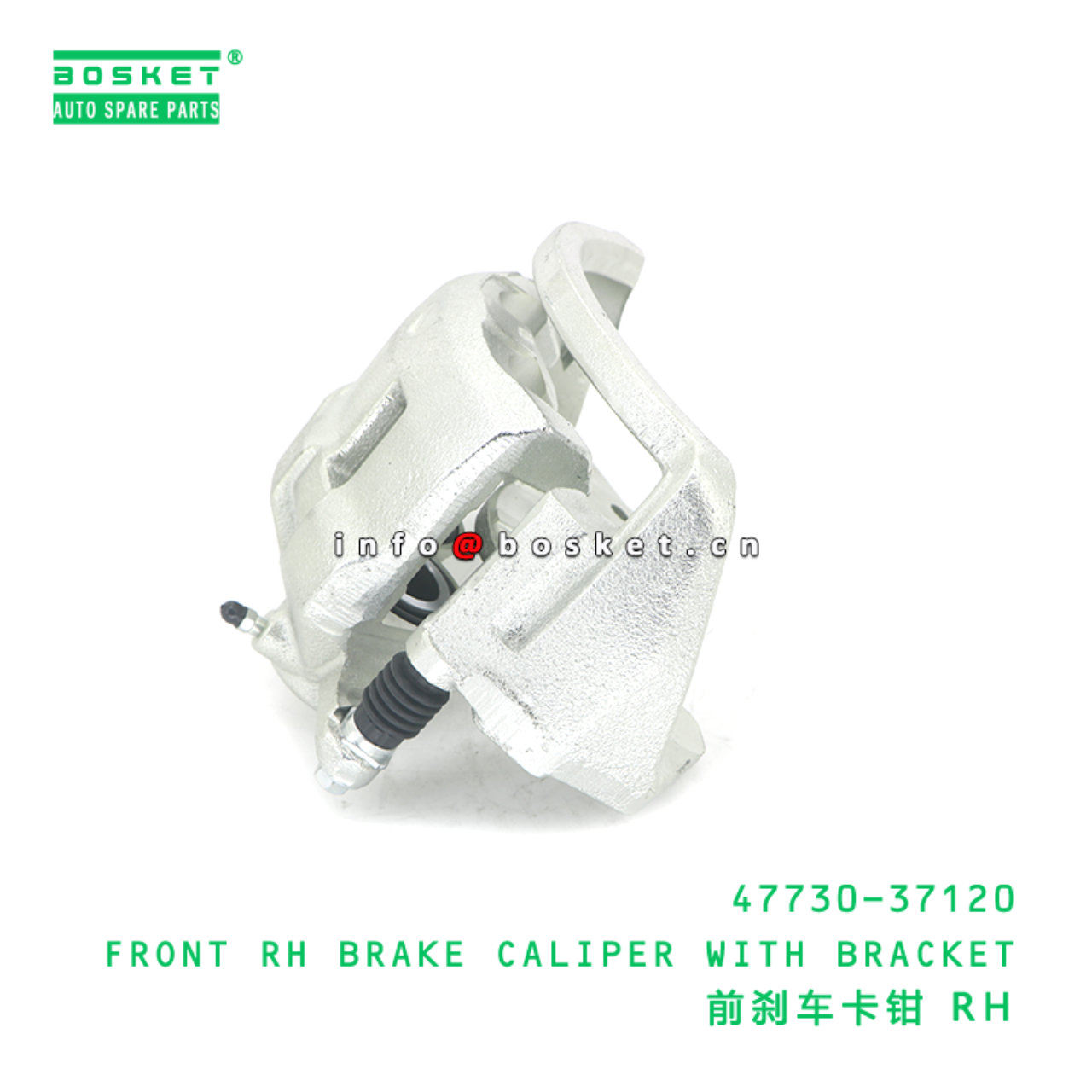 47730-37120 ABA FRONT RH BRAKE CALIPER WITH BRACKET suitable for HINO HINO 300 47730-37120