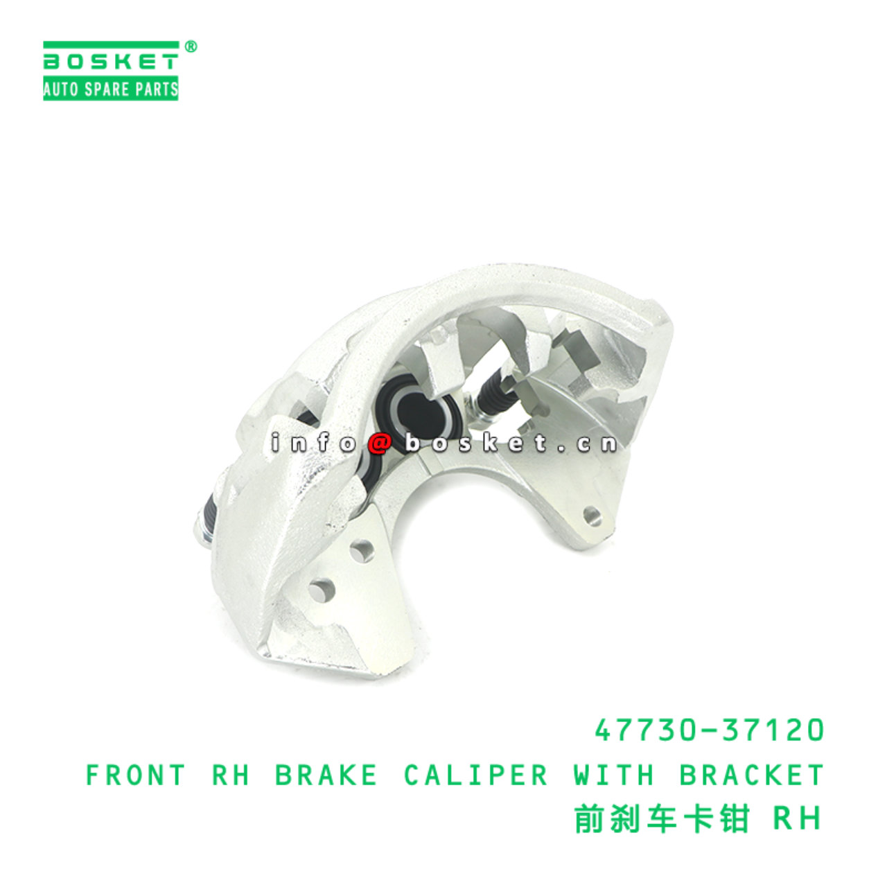 47730-37120 ABA FRONT RH BRAKE CALIPER WITH BRACKET suitable for HINO HINO 300 47730-37120