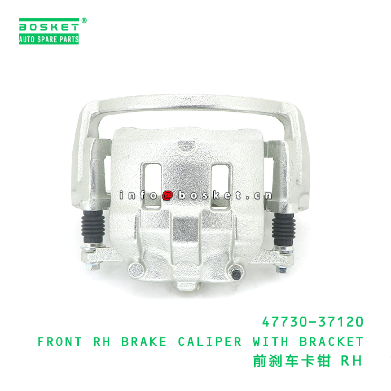 47730-37120 ABA FRONT RH BRAKE CALIPER WITH BRACKET suitable for HINO HINO 300 47730-37120