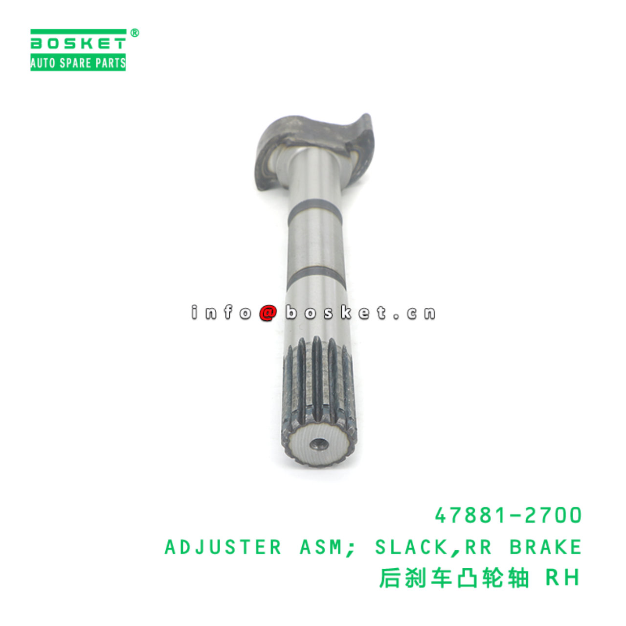 47881-2700 ABA ADJUSTER ASM; SLACK,RR BRAKE suitable for HINO HINO 700 E13C 47881-2700