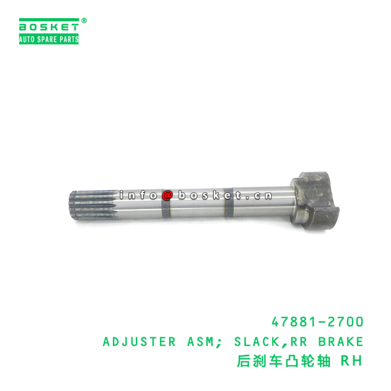 47881-2700 ABA ADJUSTER ASM; SLACK,RR BRAKE suitable for HINO HINO 700 E13C 47881-2700