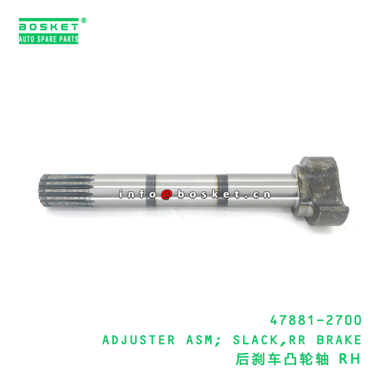 47881-2700 ABA ADJUSTER ASM; SLACK,RR BRAKE suitable for HINO HINO 700 E13C 47881-2700